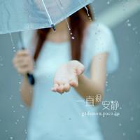 下雨天打伞唯美女人微信